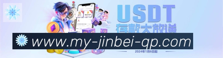 App 展示图